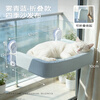 Forever hugging pet cat hammock cat nest winter warm suction cup cat climbing frame balcony cat nest hanging foldable removable and washable for sunbathing Folding model matt green blue sand release-Four Seasons stable model extra large 57*38*10cm