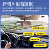 EXingbao's newly upgraded smart cardless thumb etc. handles voice broadcast and binds WeChat ETC devices without battery replacement.