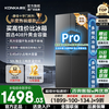 KONKA 408-liter cross-door refrigerator four-door dual-frequency first-class energy-saving energy-saving air-cooled frost-free antibacterial large-capacity three-speed variable temperature living room household refrigerator 408-liter four-door hot-selling model