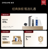 Chaimi household floor washing machine H40 Pro 90 C hot water floor washing machine AI robot arm soaking and washing 0 tangled hair flat lay washing and mopping all in one automatic cleaning household sweeping and washing the floor
