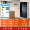 Hitachi (HITACHI) 509L multi-door refrigerator large capacity dual cycle no odor ultra-thin embedded deep-freezing lock automatic ice making quick freezing freshness changing temperature freshness crystal mirror color 8521