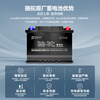 CAMEL battery car battery 6-QW-45 12V45AH door-to-door installation-trade-in for Chevrolet Sail/Hyundai Accent