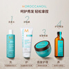 Moroccan oil classic hair care essential oil 100ml anti-frizz, smooth, nourishing, imported moisturizing, non-greasy repair holiday gift