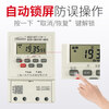 Microcomputer time control switch kg316t time controller advertising light automatic power cycle timing 220V_10A