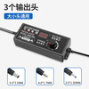 Huili 220V to 12V24V adjustable DC power supply 550/775/795 digital display 60W DC regulated power supply 3-12V2A (two-wire adjustable)