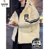 Woodpecker hooded down jacket men's winter 2025 new Hong Kong style light jacket men's youth white duck down warm and cold-proof clothing 9007 beige new national standard 90% white duck down S 165