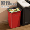 AILUKI Japanese kitchen trash can household toilet powder room with lid large large capacity kitchen waste no need to bend over Ancora red open model 35L large capacity