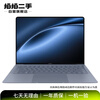 Huawei Back-to-School MateBook Series 14 Digital Series Business Office Laptop Ultra-thin, High-looking and Smooth, Quality Comparable to New Products Second-hand Laptop Huawei MateBook 14 2021