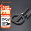 Jimmy Home office home kitchen life safety scissors titanium-plated stainless steel student art scissors JM-G12014