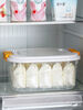 Fantasy Breast Milk Frozen Storage Box Breast Milk Refrigerator Box Refrigerator Milk Storage Box Sealed Box Food Grade Organizing Storage Box Uncovered Storage Box