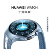 HUAWEI WATCH 10th Anniversary 42mm Commemorative Model Blue Huawei Smart Watch Blue 904L Stainless Steel Case Blue Plain Leather Composite Strap New Product Launch