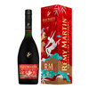 Remy Martin foreign wine VSOP high-quality Champagne Cognac 700ml Yima takes the lead Year of the Horse New Year gift box