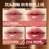 Mistine Double-ended Lip Glaze Tips Color Long-lasting Non-stick Lipstick Champagne Limited D04 Berry Mulled Wine