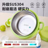 Baby complementary food lunch box 304 stainless steel baby special children's eating constant temperature water-insulated bowl tableware 304 inner tank sunshine orange children's bowl