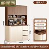 Panjixi medieval sideboard wine cabinet storage rack multi-functional perforated board against the wall integrated living room home storage kitchen cabinet 100*40*200 walnut + cream high style including installation