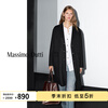 Massimo Dutti discount season 2025 women's clothing elegant and quiet luxury style long wool blend coat jacket 06413964 black M (170/92A)