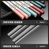 Yong Huan New Chopsticks for Meal Sharing, Specialized Mildew-proof Couple Colorful Tableware, Family Version of Five Pairs, Cool Black, Free Engraving