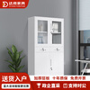 Dajiang pure white filing cabinet office cabinet steel iron cabinet information cabinet filing cabinet storage cabinet financial voucher cabinet with lock two-bucket filing cabinet