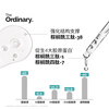 THE ORDINARY10-based peptide + hyaluronic acid essence five-peptide firming to remove static lines and improve fine lines New Year gift for the Year of the Horse