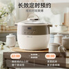 Bear Electric Stew Pot, Electric Stew Cup, Household Ceramic Pot Waterproof Stew Pot, Soup Pot, Large Capacity for 3-5 People, Large Inner Pot Can Stew One Chicken, Porridge, Healthy Pot, White Porcelain Electric Stew Pot 6.5L DDZ-B45B2