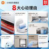 Xiaomi Mijia Sweeping Robot Sweeping and Mopping Robot H40 Automatic Dust Collection Hair Cutting Anti-Tangle Mopping Machine Washing and Mopping Integrated 95 New Mijia Sweeping and Mopping Robot H40