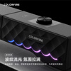 COLORFIRE Colorful Computer Game RGB Audio Speaker Home Desktop Laptop Detachable Monitor Multimedia Speaker Black FS-D2101