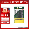 Bosch (BOSCH) metal twist drill bit set alloy metal plastic drilling (10-piece set) HSSR (1-10mm each)
