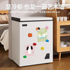 Beloved wife small freezer household small frozen fresh-keeping mini refrigerated commercial horizontal freezer single-use breast milk storage cabinet energy saving single temperature 73 liters first-class energy efficiency nationwide joint warranty 73L