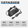 Huili 220V to 12V24V adjustable DC power supply 550/775/795 digital display 60W DC regulated power supply 3-12V2A (two-wire adjustable)