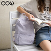COW backpack female junior high school student high school student school bag large capacity backpack ultra-light casual high-value fog gray purple