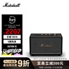 Marshall ACTON III speaker 3rd generation wireless bluetooth rock home subwoofer birthday New Year gift computer audio black