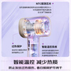 Panasonic Air Hair Comb Negative Ion High Speed Hair Care Hair Dryer Home Low Noise Fast Drying Hair Dryer Milk Tea Color EH-WNE6M for Girls New Year Gift