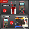 High-precision intelligent anti-burn multimeter with loud voice charging multimeter electrician digital display voltage measurement 8902S multimeter standard (no voice)