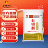 Wudeli flour eight-star snowflake wheat core wheat flour 10 pounds medium-gluten multi-purpose steamed buns and noodles