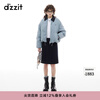 DZZIT high-looking down hot-selling replenishment Disu winter corduroy contrast denim jacket for women blue XS