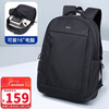 POLO backpack men's 16-inch large-capacity computer backpack men's business casual commuter travel bag middle school student school bag
