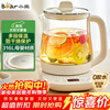 Bear Health Kettle, Tea Kettle, Constant Temperature Kettle, Insulation and Water Boiling Integrated Electric Kettle, Flower Tea Kettle, 316L Stainless Steel, 1.5L Large Capacity YSH-J15H8