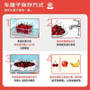 The No. 1 member store has a special New Year card to send Chilean imported cherries 2J 28-30mm 5 catties + 12 boxes * 20 eggs that can be eaten raw