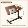 Quanpinwu lifting bedside table computer table removable foldable desk home bedroom study table writing table living room sofa
