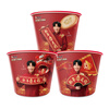 Master Kong Instant Noodles Classic Braised Beef Bucket Noodles 110g*12 Instant Noodles Full Box Instant Food