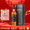 Bowmore 18 years old Scotland Islay single malt whiskey wine 700ml gift box new version
