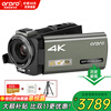ORDRO AX60 HD 4K digital camera portable digital DV recorder professional wedding video live broadcast camera