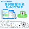 Life Space Xiao Nose Rhinitis Probiotics Children's Prebiotic Bifidobacterium Multilink 2 Years Old + Good Nose 20 Bags