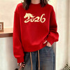 One Inch Acacia 2026 Autumn New Popular Year of the Horse Clothes Plus Velvet Thickened Red Round Neck Sweater Women's Zodiac Year Red Top Red - Immediate Success Spring and Autumn Style M 110-130 Jin