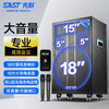 Xianke outdoor audio stage high-power ultra-large volume heavy bass mobile professional speaker wireless Bluetooth stall conference dedicated portable square dance audio professional upgraded 18-inch bass + upgraded 15-inch horn + upgraded dual midrange