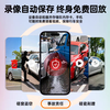 Coolpad car camera parking monitoring 24-hour mobile phone remote high-definition night vision wireless plug-in-free compact car monitor 4G radar version + free 1-year data + plug-in-free + no network available