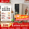 HCK Husky national subsidy 168 liter refrigerator built-in ice bar first-class energy efficiency household retro wine cabinet frozen storage dual-temperature partitioned freezer fruit freshness cabinet Dundunba new product slim and easy to embed - milk tea color 136L refrigerated and refrigerated one