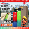 Guoanda vehicle-mounted fire extinguisher, private car, high temperature resistant, explosion-proof, household fire protection, 2025 new water-based type, 3C certified, portable, safe series, water-based fire extinguisher, 3C certified*2 sets/1 set each