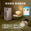 Shuxinfeng G2pro fog-free humidifier Vega same model humidifier purifier all-in-one machine home bedroom allergen removal formaldehyde living room air purifier moisturizing gift