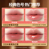 Mistine Double-ended Lip Glaze Tips Color Long-lasting Non-stick Lipstick Champagne Limited D04 Berry Mulled Wine